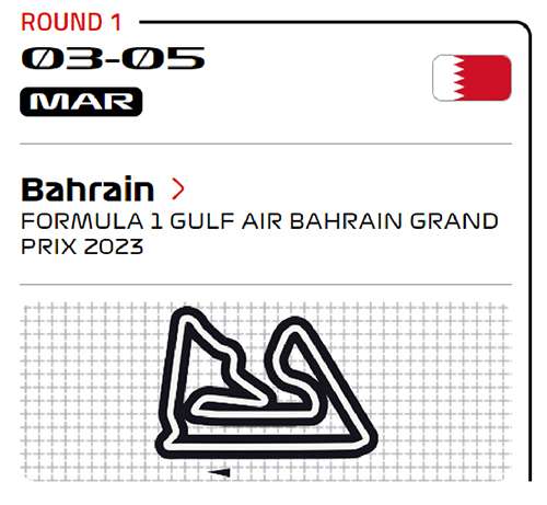 Grand Prix Store - F1 Shedule