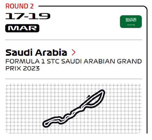 Grand Prix Store - F1 Shedule